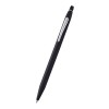 Cross Click Ballpoint Pen