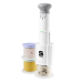  
Inventory: White