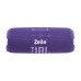  
Inventory: Purple