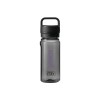 Yeti Yonder 600ML / 20oz Water Bottle