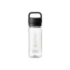 Yeti Yonder 600ML / 20oz Water Bottle