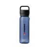 Yeti Yonder 750ML / 25oz Water Bottle