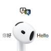 Apple AirPods (5th Generation)