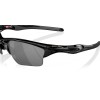 Oakley Half Jacket 2.0 XL Sunglasses