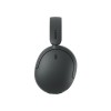 Sony Wireless Noise Cancelling Headphones