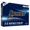 Srixon\u0020Q\u002DStar\u0020Tour\u0020Golf\u0020Balls
